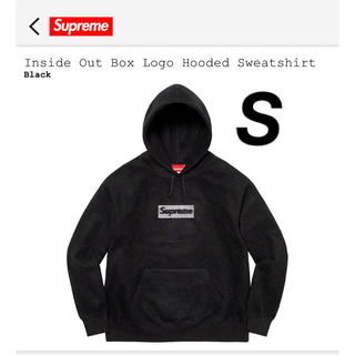 シュプリーム(Supreme)のInside Out Box Logo Hooded Sweatshirt(スウェット)