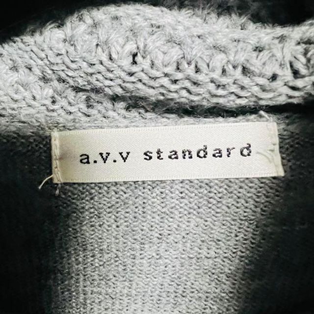 a.v.v(アーヴェヴェ)のa.v.v standard アーヴェヴェ　レディース　ニット　セーター　38 レディースのトップス(ニット/セーター)の商品写真