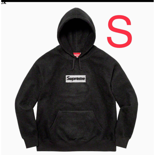 Inside Out Box Logo Hooded Sweatshirt