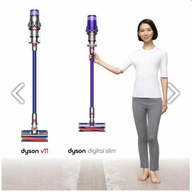 Dyson(ダイソン)のdyson コードレス掃除機　スリムタイプ 充電スタンド付き スマホ/家電/カメラの生活家電(掃除機)の商品写真