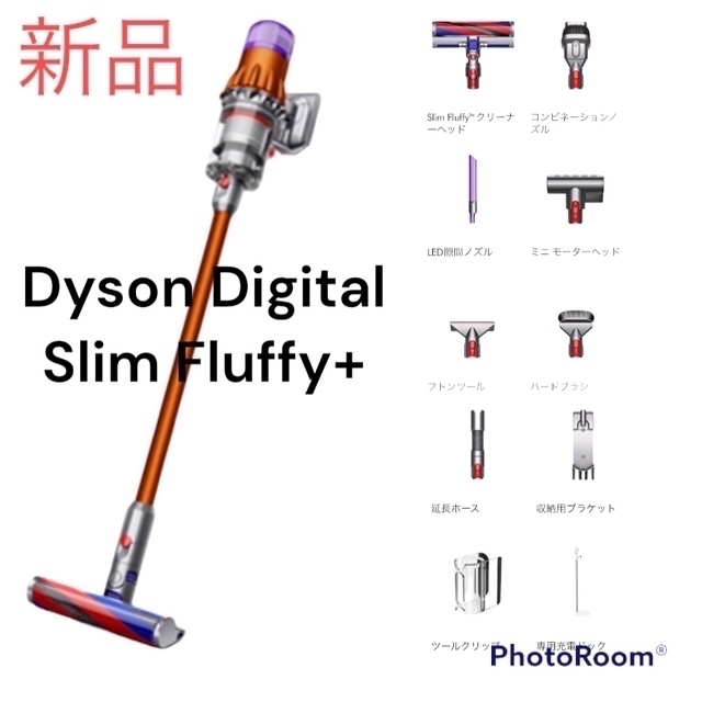 Dyson(ダイソン)のdyson コードレス掃除機　スリムタイプ 充電スタンド付き スマホ/家電/カメラの生活家電(掃除機)の商品写真