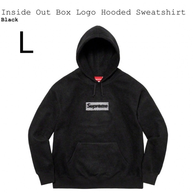 Inside Out Box Logo Hooded Sweatshirtトップス