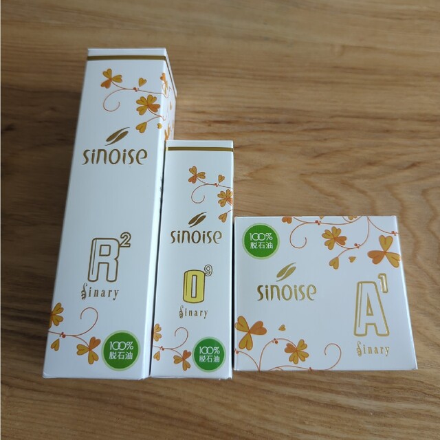 シナリー化粧品 日本未入荷 60.0%OFF www.gold-and-wood.com