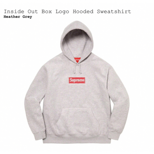 supreme Inside Out Box Logo Hooded