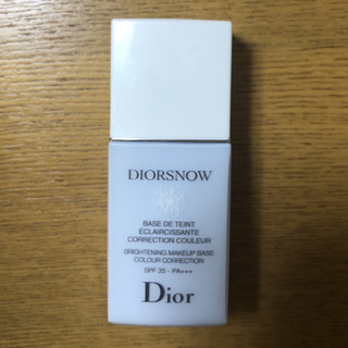 ディオール(Dior)のDIORSNOW ディオールスノー　メイクアップベース　ブルー(化粧下地)