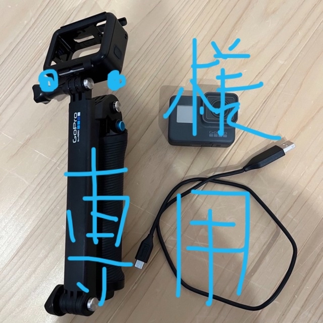 GoPro - GoPro HERO5 BLACK ジャンク品の通販 by shop|ゴープロならラクマ GoPro - GoPro HERO5 BLACK ジャンク品の通販 by shop|ゴープロならラクマ