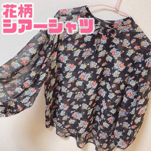 RETRO GIRL(レトロガール)の花柄シアーシャツ レディースのトップス(シャツ/ブラウス(長袖/七分))の商品写真