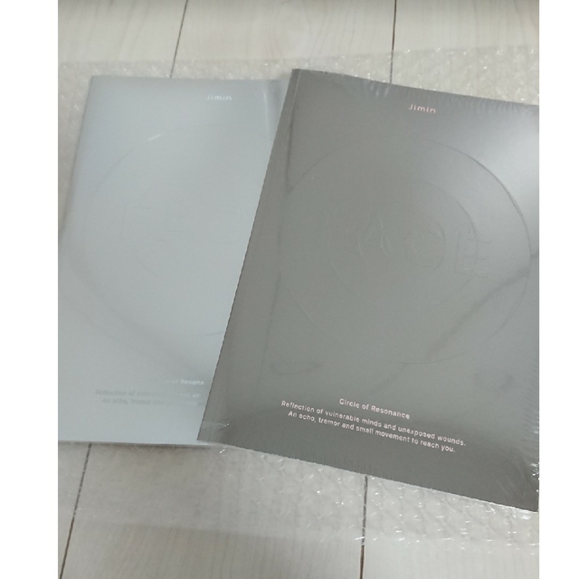 防弾少年団(BTS)(ボウダンショウネンダン)のジミン FACE 未開封 新品 エンタメ/ホビーのタレントグッズ(アイドルグッズ)の商品写真