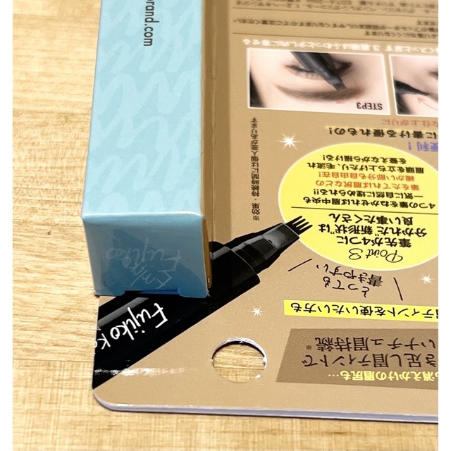 Fujiko(フジコ)のフジコ 書き足し眉ティント01 ナチュラルブラウン 2g アイブロウ コスメ/美容のベースメイク/化粧品(アイブロウペンシル)の商品写真
