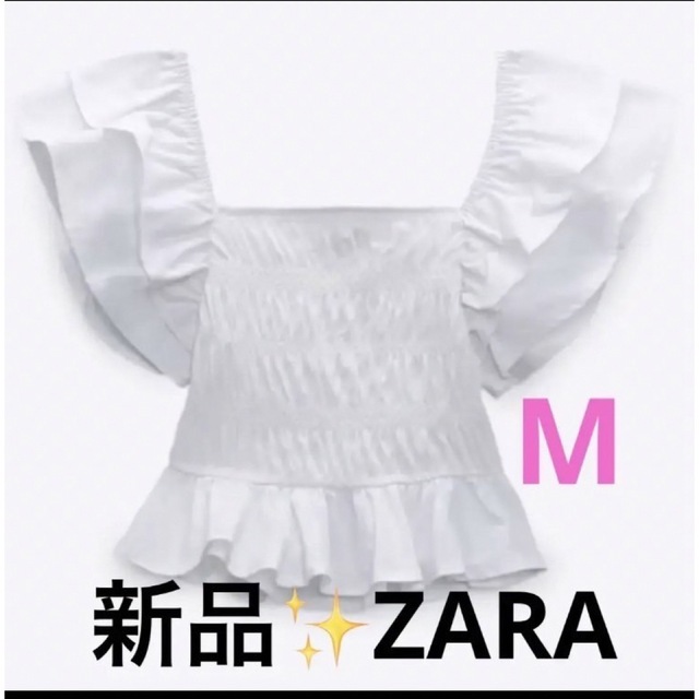 ZARA(ザラ)の感謝sale❤️5086❤️新品✨ZARA④❤️ゆったり可愛いトップス　ブラウス レディースのトップス(シャツ/ブラウス(半袖/袖なし))の商品写真