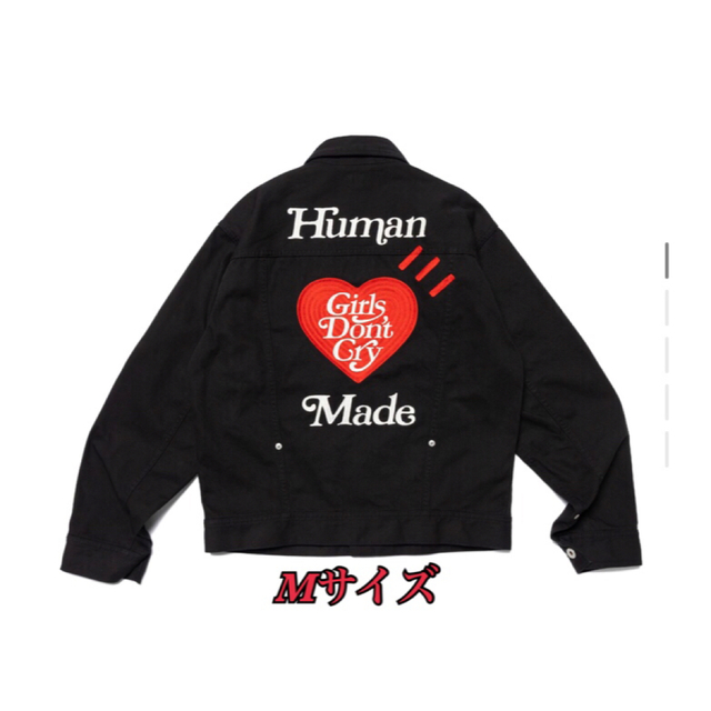 Mサイズ HUMAN MADE×GDC ワークジャケット