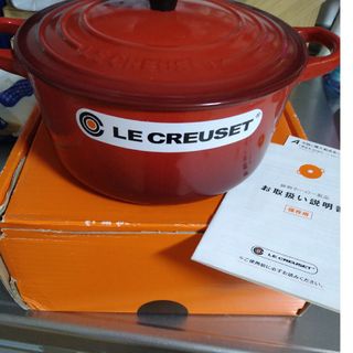 ルクルーゼ(LE CREUSET)のル・クルーゼ　鍋　18 センチ　チェリーレッド　新品未使用(収納/キッチン雑貨)