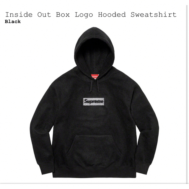 【S】Supreme Box Logo Hooded Sweatshirt
