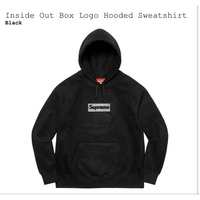 【XL】Supreme Box Logo Hooded Sweatshirt