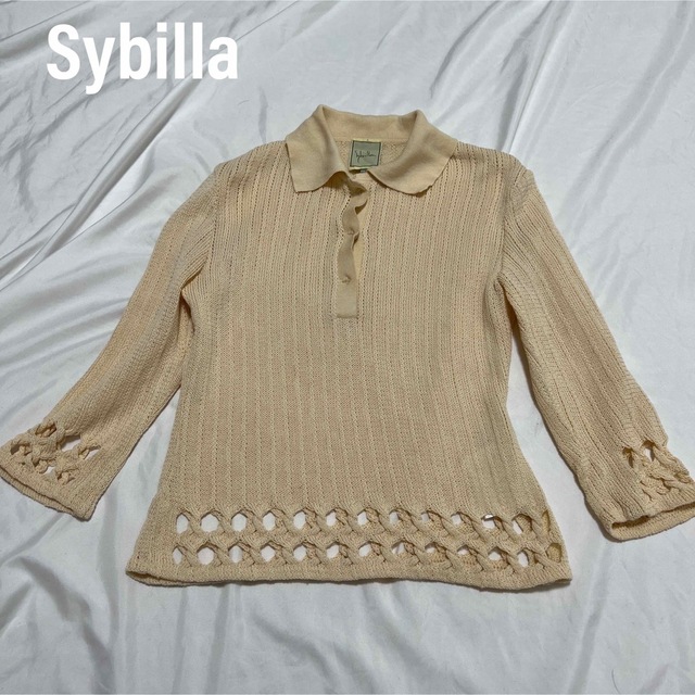 Sybilla(シビラ)のSybilla シビラ　ポロシャツ　コットンニット　ニットソー　トップス レディースのトップス(カットソー(長袖/七分))の商品写真