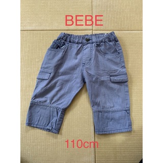ベベ(BeBe)の☆BEBE☆男の子　半ズボン　110cm(パンツ/スパッツ)