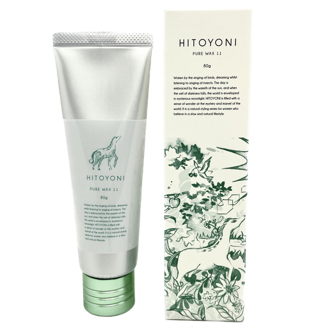 HITOYONI(ヒトヨニ)の【全国送料無料】HITOYONI★ヒトヨニ★ピュアワックス 11★80g コスメ/美容のヘアケア/スタイリング(ヘアワックス/ヘアクリーム)の商品写真