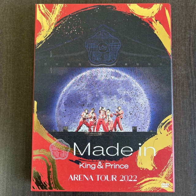 King　＆　Prince　ARENA　TOUR　2022　～Made　in～（ エンタメ/ホビーのDVD/ブルーレイ(ミュージック)の商品写真