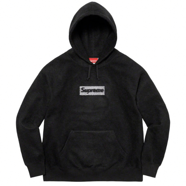 Inside Out Box Logo Hooded Sweatshirt