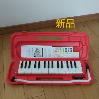 ★まめごま様 ピアニカ メロディーピアノ(その他)