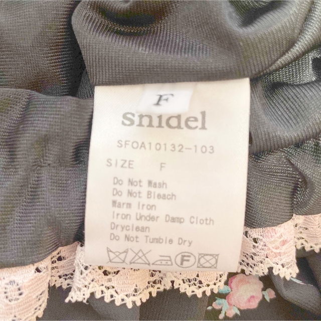 SNIDEL(スナイデル)のsnidel スナイデル 花柄  シフォン オールインワン フリーサイ 美品 レディースのパンツ(オールインワン)の商品写真