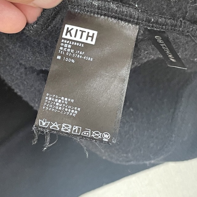 【M】KITH TREATS 3D HOODIE HEATHER 3