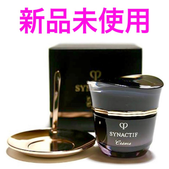 シナクティフ クレーム 40g クレドポーボーテ 夜用クリーム buddome.com