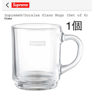 シュプリーム(Supreme)の【値下げ】Supreme/Duralex Glass Mugs clear(グラス/カップ)