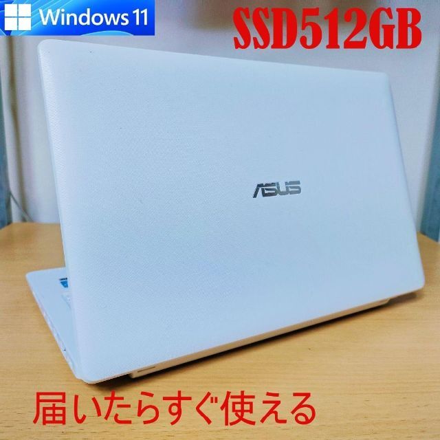 良品✨】ASUS X200MA 高速SSD512GB搭載 ノートパソコン 新しいスタイル