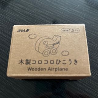 ANA 機内おもちゃ　飛行機(航空機)