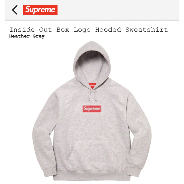即発送可能 supreme Inside Out Box Logo Hooded-