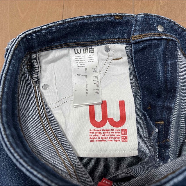 UNIQLO(ユニクロ)のユニクロ スキニーフィットストレート ジーンズ 写真無加工 レディースのパンツ(デニム/ジーンズ)の商品写真