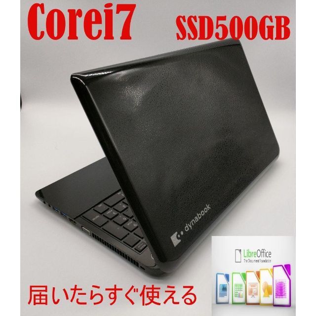 訳あり特価 ゲーミングノートPC Core i7 GeForce820M SSD