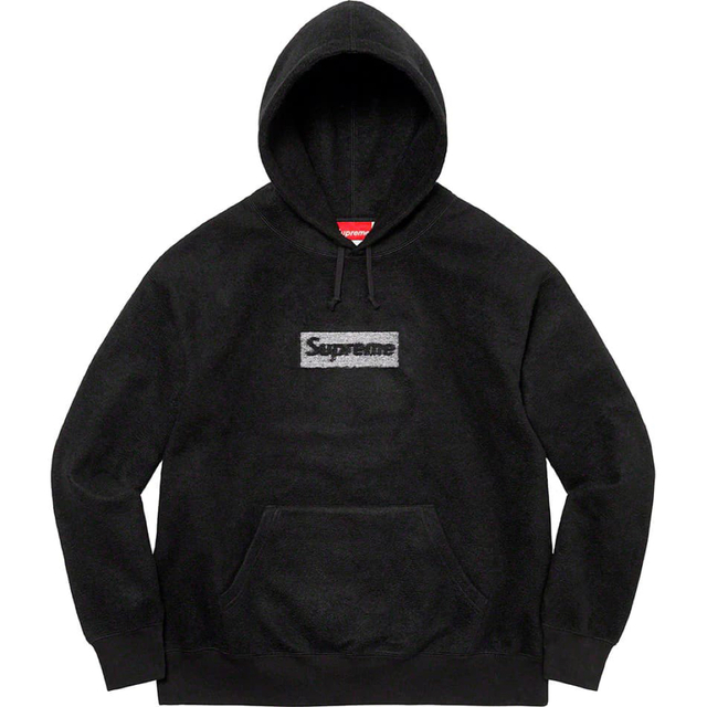 Supreme - Inside Out Box Logo Sweatshirt