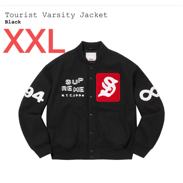 Supreme Tourist Varsity Jacket Black XXL