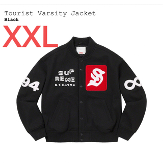 シュプリーム(Supreme)のSupreme Tourist Varsity Jacket Black XXL(スタジャン)