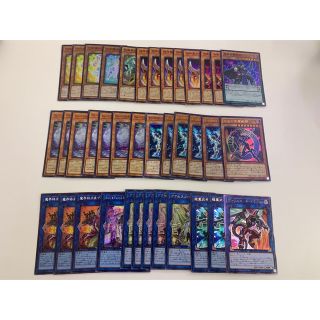 遊戯王 まとめ売り(シングルカード)