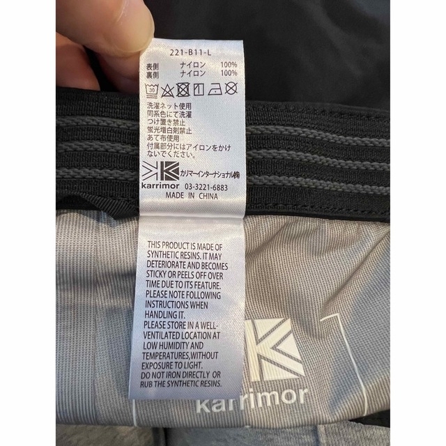 karrimor(カリマー)のカリマー karrimor GTX performance rain pants スポーツ/アウトドアのアウトドア(登山用品)の商品写真