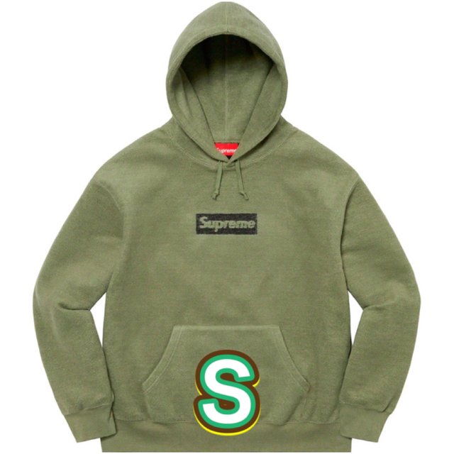 Inside Out Box Logo Hooded Sweatshirt