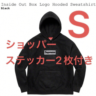 シュプリーム(Supreme)の【黒S】Supreme Inside Out Box Logo フーディ(パーカー)