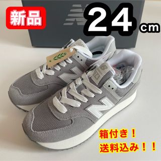 ニューバランス(New Balance)の【新品】 ニューバランス WL574 ZSD B スニーカー グレー 24cm(スニーカー)