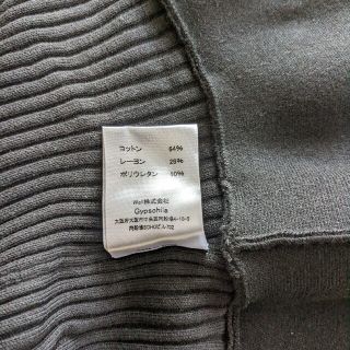 ☆最終価格お値下げ不可☆Gypsohila ペプラムニットteeの通販 by ...