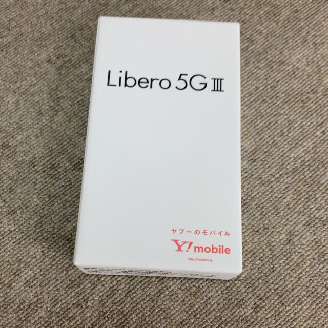 リベロ5g3  Libero 5G III  ブラックスマートフォン本体