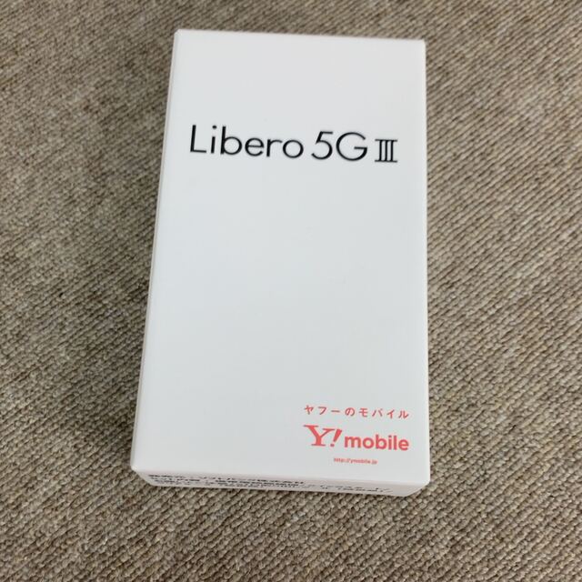 リベロ5g3  Libero 5G III  ブラック