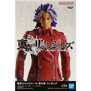 バンプレスト(BANPRESTO)の東京リベンジャーズ 柴大寿 フィギュア ※複数在庫有(アニメ/ゲーム)