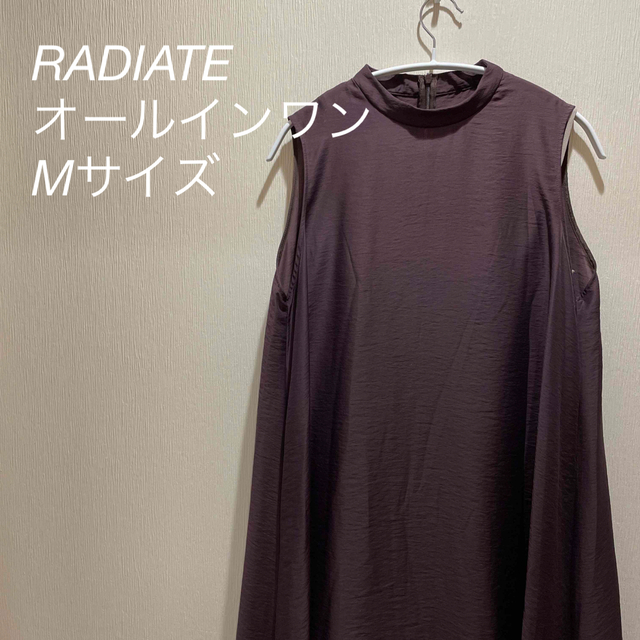 RADIATE パンツ　オールインワン