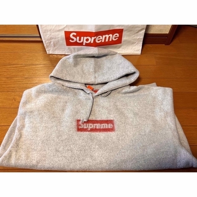 Supreme Inside Out Box Logo