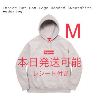 シュプリーム(Supreme)のSupreme Inside Out Box Logo(スウェット)