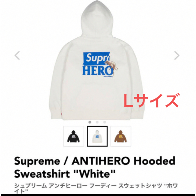 supreme ANTIHERO Hooded フーディー Lサイズパーカー