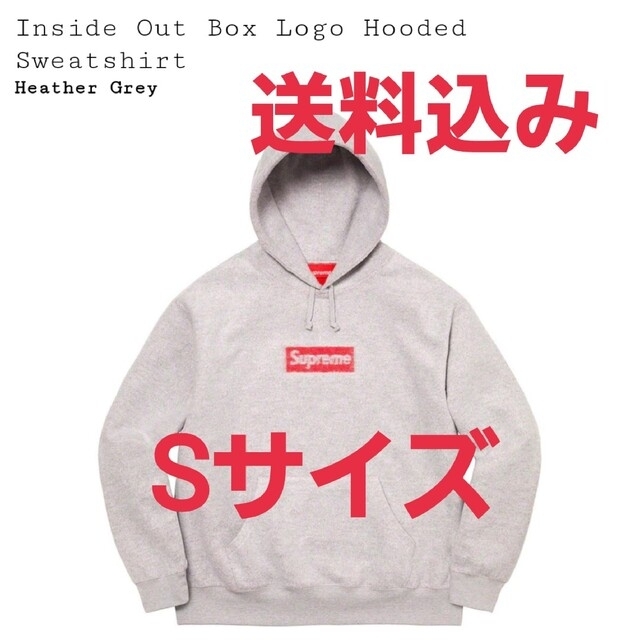 Supreme☆Inside Out Box Logo パーカーボックスロゴS 最新コレッ